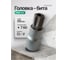 Головка-бита Rockforce TORX T60 с отверстием 1/2 (L-55мм) RF-34705560(1507) 2