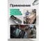 Головка-бита Rockforce TORX T60 с отверстием 1/2 (L-55мм) RF-34705560(1507) 3