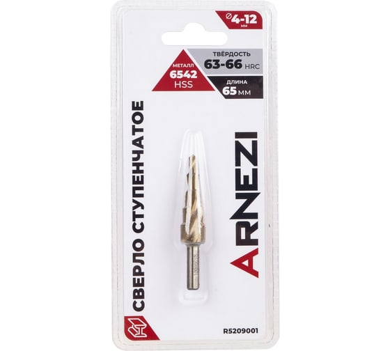 Сверло ступенчатое Arnezi 4-12мм, HSS, трехгранный хвостовик R5209001