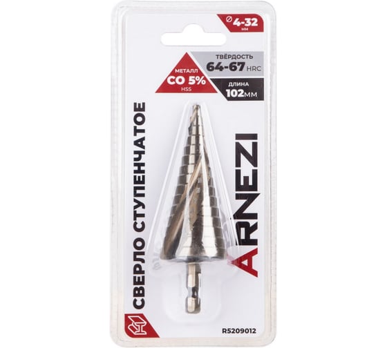 Сверло ступенчатое ARNEZI 4-32 мм, Cobal 5 (M35), шестигранный хвостовик R5209012