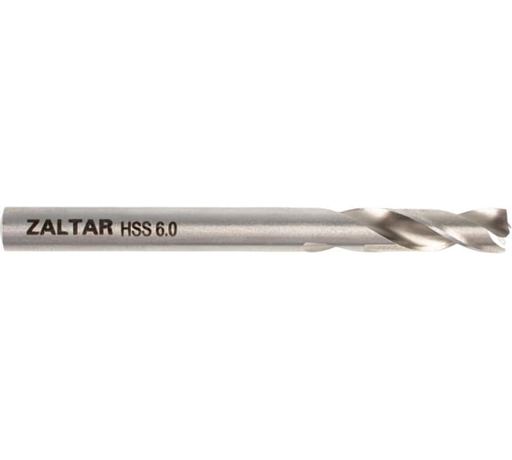 Сверло для высверливания сварочных точек ZALTAR HSS-E Co5 DIN 1897 180 градусов, диам. 6.0 мм, длина 66 мм ZA-05383