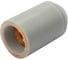 Насадка защитная GROIT А141 long life (PC0102) G.PC0102 4