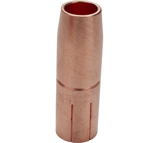 Газовое сопло GROIT L79/ф25/ф17 (коническое) (42,0001,5128) G1135128