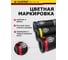 Набор головок AIXPRO ударных тонкостенных профессиональных для шиномонтажа 17, 19, 21 мм 824-1203 5