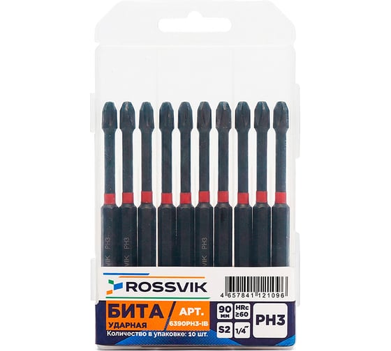 Бита ударная крестовая ROSSVIK PH3, 90 мм, 1/4, сплав S2 (10шт в коробке) 6390PH3-IB