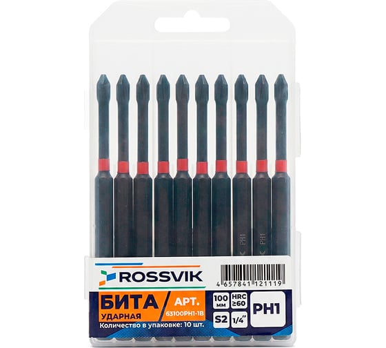 Бита ударная крестовая ROSSVIK PH1, 100 мм, 1/4, сплав S2 (10шт в коробке) 63100PH1-IB