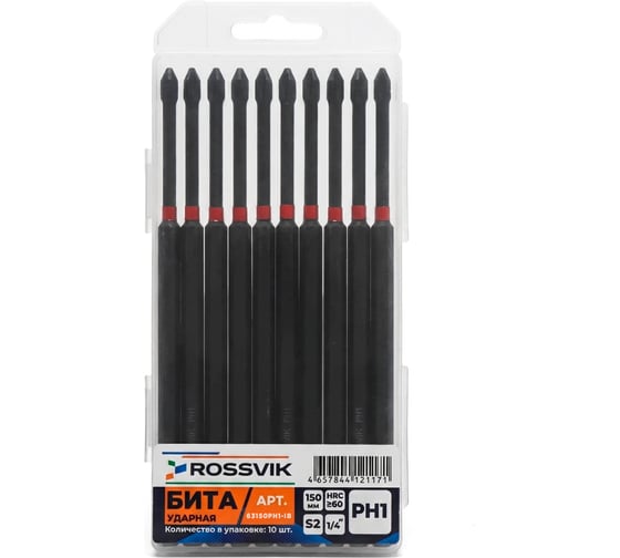 Бита ударная крестовая ROSSVIK PH1, 150 мм, 1/4, сплав S2 (10шт в коробке) 63150PH1-IB