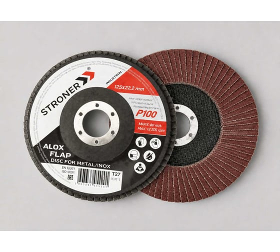 Круг лепестковый торцевой КЛТ STRONER 125 P100 5 шт/уп fdi125100-5