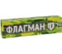 Электроды ООО «Пензенские электроды» МР-3 ф 5,0 мм (5,0кг ФЛАГМАН) ГОСТ 9466-75 00000005528 1