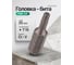 Бита Rockforce TORX 1/4, T15х25ммL RF-1262515(65200) 2