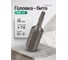 Бита Rockforce TORX 1/4, T8х25ммL RF-1262508(65198) 2
