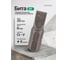 Бита Rockforce шлицевая 6ммх25ммL RF-1232506(65188) 2