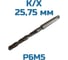 Сверло Vitatools D-25,75 к/хв средняя серия УТ-00000324 4