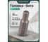 Бита Rockforce 6-гранная H5.5х30ммL RF-15430055(65209) 2
