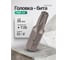 Бита Rockforce TORX 1/4, T25х25ммL RF-1262525(65202) 2