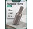 Бита Rockforce SPLINE 12-гранная M5х30ммL RF-1583005(65218) 2
