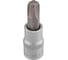 Головка-бита Rockforce крестообразная 1/4, PH4 RF-321324(65222) 1