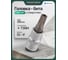 Головка-бита Rockforce TORX 1/4, T35H c отверстием RF-3273235(65232) 2
