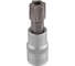 Головка-бита Rockforce TORX 1/4, T50H c отверстием RF-3273250(65235) 1