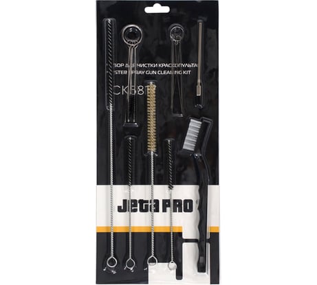 Набор для чистки краскопультов Jeta PRO щетки, ершики, иглы JCK5817