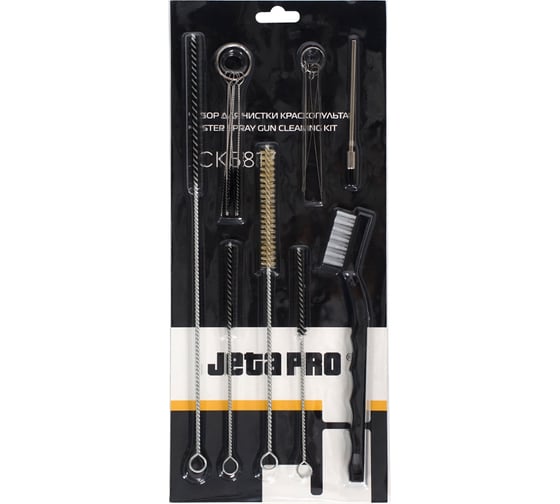 Набор для чистки краскопультов Jeta PRO щетки, ершики, иглы JCK5817