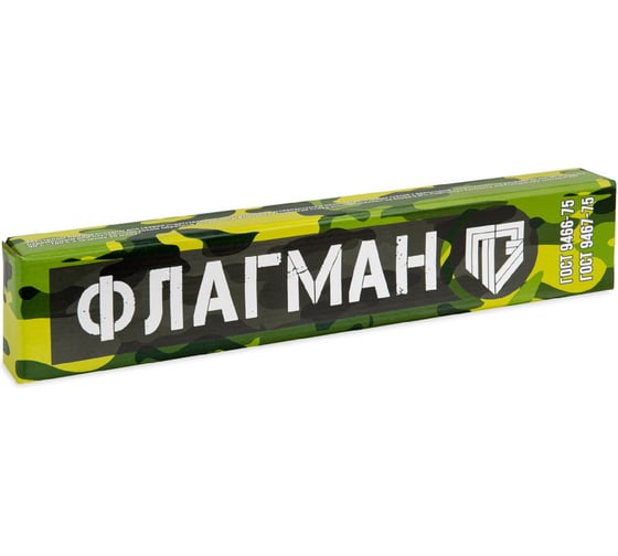 Электроды ООО «Пензенские электроды» АНО-4 ф 2,5 мм (2,5кг ФЛАГМАН) ГОСТ 9466-75 00-00002517