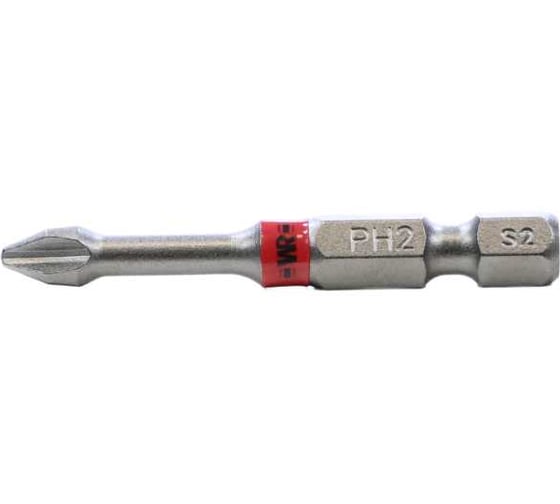 Бита магнитная 1/4" PH2 50 мм (упаковка 10 шт.) Wurth 1614120250092