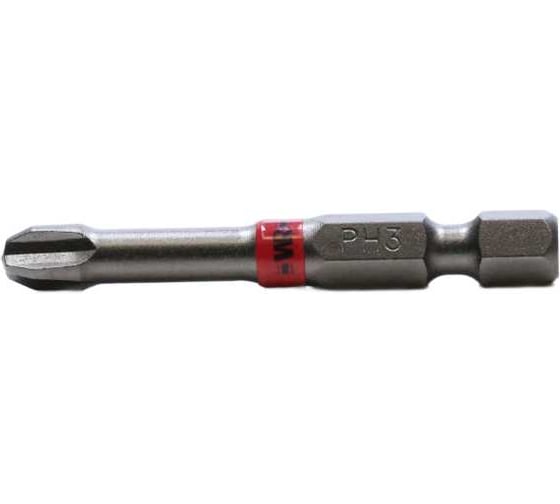 Бита магнитная 1/4" PH3 50 мм (упаковка 10 шт.) Wurth 1614120350092