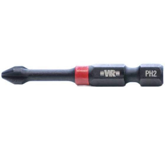 Бита ударная 1/4" PH2 50 мм (упаковка 10 шт.) Wurth 1614122250092
