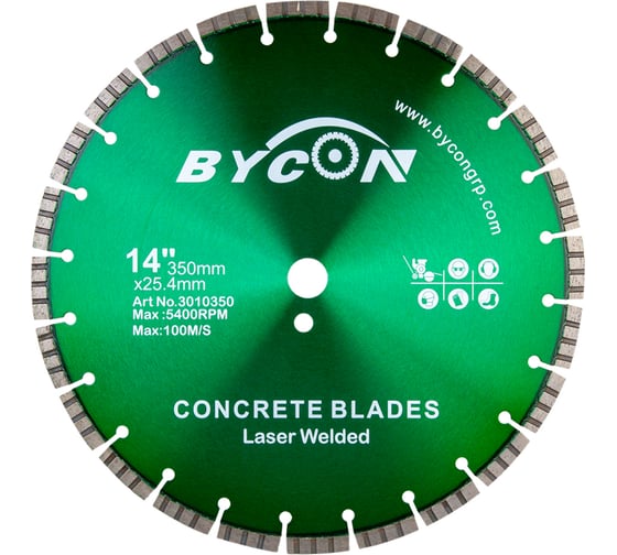 Диск алмазный отрезной BYCON сегментный турбо (PRO, железобетон, гранит) 125 х 1.4 х 22.23 мм 3010125