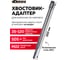 Хвостовик DERZHI для коронки по кирпичу, камню, бетону SDS-plus М22х350 мм 8306-017 2