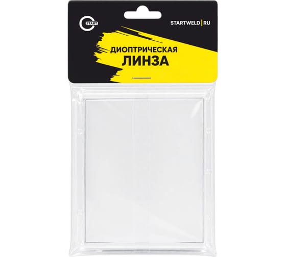 Диоптрическая линза START 250 (+2.5) 108x90х4 55STL250L