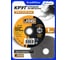 Круг отрезной по металлу JSB125x1.2x22.2мм JSB-CW505(63461) 2