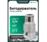 Битодержатель Rockforce 1/2(F) x 5/16(F) RF LIGHT-81045(64567) 2