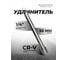 Удлинитель Rockforce 50мм 1/4 RF-8042050(11873) 2