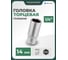 Головка глубокая Rockforce 14мм (6гр.), 1/4 RF LIGHT-5255014(62418) 2