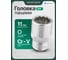 Головка Rockforce 11мм (12гр.), 1/4 RF-52911(64974) 2