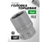 Головка Rockforce 15мм (6гр.), 3/8 RF LIGHT-53515(64551) 2