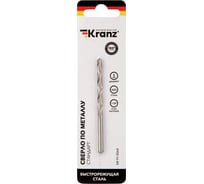 Сверло по металлу (5x86x52 мм; DIN 338, HSS) KRANZ KR-91-0564