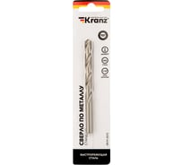 Сверло по металлу (9x125x81 мм; DIN 338, HSS) KRANZ KR-91-0572