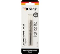 Сверло по металлу Стандарт+ (2 шт; 3.2x65x36 мм; P6M5) KRANZ KR-91-0524