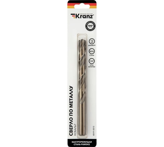 Сверло по металлу Кобальт (12x151x101 мм; HSS-Co) KRANZ KR-91-0513