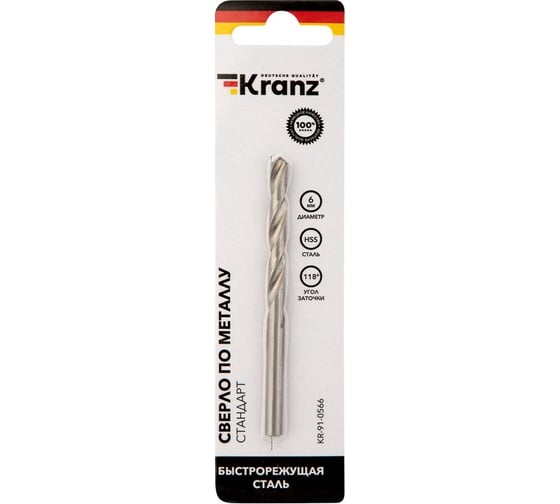 Сверло по металлу (6x93x57 мм; HSS) KRANZ KR-91-0566 1
