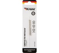 Сверло по металлу (2 шт; 2x49x24 мм; HSS) KRANZ KR-91-0553