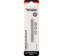 Сверло по металлу (2 шт; 3.5x70x39 мм; HSS) DIN 338, KRANZ KR-91-0558