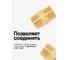 Соединитель резьбовой Partner наруж. резьба 3/8x3/8 PA-MM06/06(9250) 4