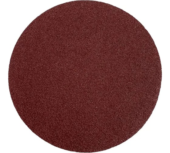 Шлифовальные круги Vitatools 5 шт, 125 мм, Р40, без отверстий R-125-P40-5-0