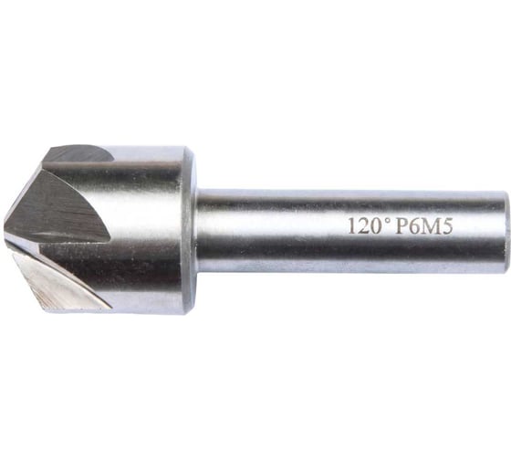 Зенковка ZENION 120, 8.0мм, Р6М5, z-6, ц/х зн00016