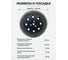 Подошва для Шлифмашин Vitatools Бош 125 Bosch PEX 125 A (2608601062125) VI-PD-125-8-PEX 4