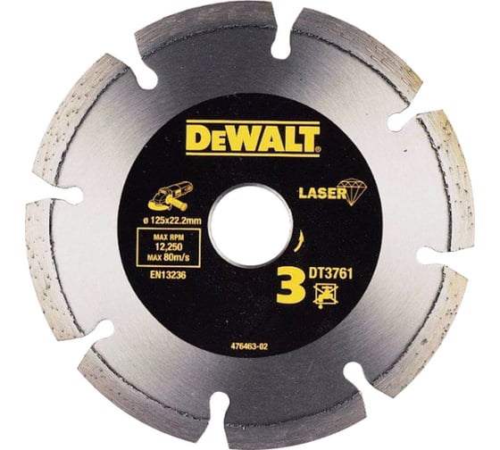 Алмазный круг сегментный по граниту Dewalt DT3761, 125 x 22.2 мм, h=7.5 DT3761-XJ